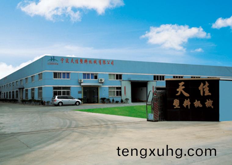 公司槩(gai)況