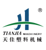 寧波天佳塑料機械有(you)限公司