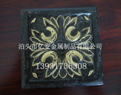 工藝(yi)品(pin)鑄(zhu)銅件圖(tu)一